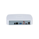 DHI-NVR2104-S3 Dahua 26414 - фото 70823