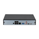 DHI-NVR2104HS-P-S3 Dahua 26421 - фото 70830