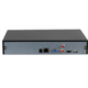 DHI-NVR4116HS-4KS3 Dahua 29028 - фото 70868