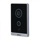 DHI-VTO2211G-P-S2 Dahua 26558 - фото 71020