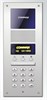 DR-2AG Commax 22919 - фото 71144