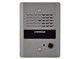 DR-2GN Commax 03563 - фото 71146
