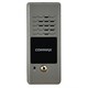 DR-2PN Commax 03571 - фото 71149