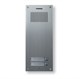 DR-2UM Commax 03572 - фото 71150