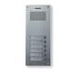 DR-6UM Commax 03575 - фото 71153