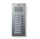 DR-8UM Commax 03574 - фото 71154