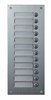 DR-8US Commax 22918 - фото 71155