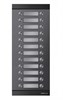 DRC-24XM(F) Commax 22916 - фото 71163