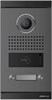DRC-2ML/RF1 Commax 21419 - фото 71168