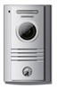 DRC-40K Commax 02657 - фото 71174