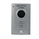 DRC-40KA Commax 12447 - фото 71175