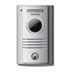 DRC-40KHD Commax 14932 - фото 71176