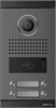 DRC-4ML/RF1 Commax 21420 - фото 71212