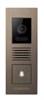 DRC-4PIP (Медь) Commax 24530 - фото 71214
