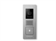 DRC-4PIP (Серебро) Commax 24529 - фото 71215