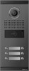 DRC-6ML/RF1 Commax 21421 - фото 71227