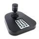 DS-1005KI HikVision 07859 - фото 71238
