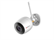 DS-I250W(C)(2.8 mm) HiWatch 14957 - фото 71247
