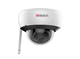 DS-I252W(E)(4mm) HiWatch 14959 - фото 71248