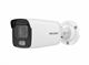 DS-2CD2027G2-LU(C)(6mm) Hikvision 23827 - фото 71257