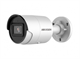 DS-2CD2043G2-IU(2.8mm) Hikvision 23838 - фото 71258