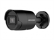 DS-2CD2043G2-IU(2.8mm)(BLACK) Hikvision 23839 - фото 71259
