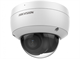 DS-2CD2123G2-IU(2.8mm)(D) Hikvision 23812 - фото 71273