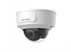 DS-2CD2125G0-IMS (6мм) HikVision 19345 - фото 71279