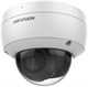 DS-2CD2143G2-IU(4mm) Hikvision 23846 - фото 71282
