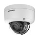 DS-2CD2147G2-LSU(4mm)(C) HikVision 27780 - фото 71283