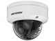 DS-2CD2147G2H-LISU(4mm) HikVision 27788 - фото 71287