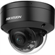 DS-2CD2187G2H-LISU(4mm) HikVision 27810 - фото 71296