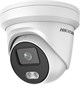 DS-2CD2347G2-LU(C)(2.8mm) HikVision 21679 - фото 71302