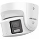 DS-2CD2387G2P-LSU/SL(4mm)(C) HikVision 27805 - фото 71313