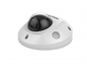DS-2CD2523G2-IWS(2.8mm) Hikvision 24771 - фото 71332