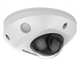 DS-2CD2543G2-IWS(4mm) Hikvision 23853 - фото 71335