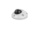 DS-2CD2563G0-IWS(2.8mm)(D) HikVision 15951 - фото 71338
