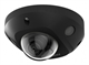 DS-2CD2563G2-IS(2.8mm)(BLACK) Hikvision 23877 - фото 71339