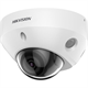 DS-2CD2583G2-IS(4mm) HikVision 27800 - фото 71341