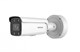 DS-2CD2647G2-LZS(3.6-9mm)(C) Hikvision 23873 - фото 71343