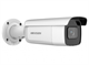 DS-2CD2683G2-IZS Hikvision 23889 - фото 71346