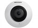 DS-2CD2955FWD-I (1.05mm) HikVision 15072 - фото 71358