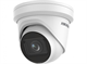 DS-2CD2H23G2-IZS Hikvision 23820 - фото 71361