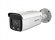 DS-2CD2T27G2-L(C)(4mm) Hikvision 23836 - фото 71366