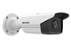 DS-2CD2T43G2-4I(6mm) Hikvision 23859 - фото 71370