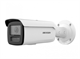 DS-2CD2T87G2H-LI(2.8mm) HikVision 27813 - фото 71383