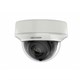 DS-2CE56H8T-AITZF (2.7-13.5 mm) HikVision 18782 - фото 71421
