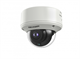 DS-2CE59H8T-AVPIT3ZF(2.7-13.5 mm) Hikvision 23949 - фото 71432