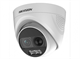 DS-2CE72DFT-PIRXOF(6mm) Hikvision 23929 - фото 71440