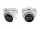 DS-2CE79U8T-IT3Z (2.8-12 mm) HikVision 15144 - фото 71448